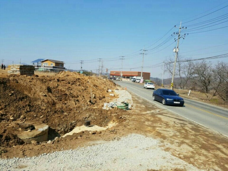주식회사 우리개발 이미지