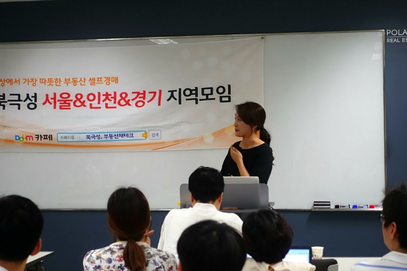 우부 이미지