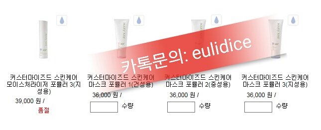 케이커스트 이미지