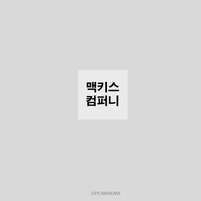바데스 이미지
