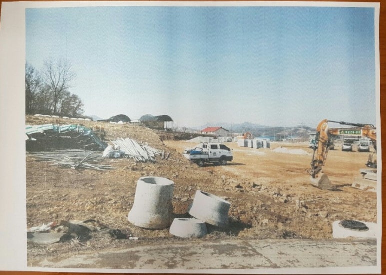 주식회사 우리개발 이미지