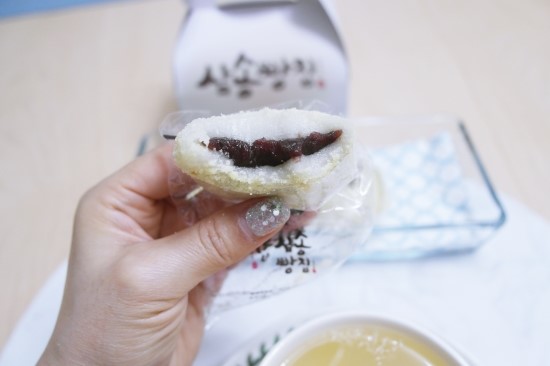 삼송떡집 이미지