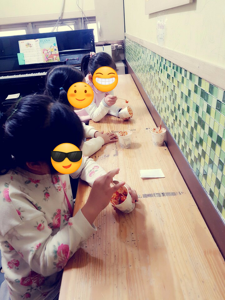 예당피아노음악학원 이미지
