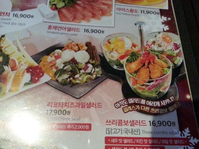 체리호프 이미지