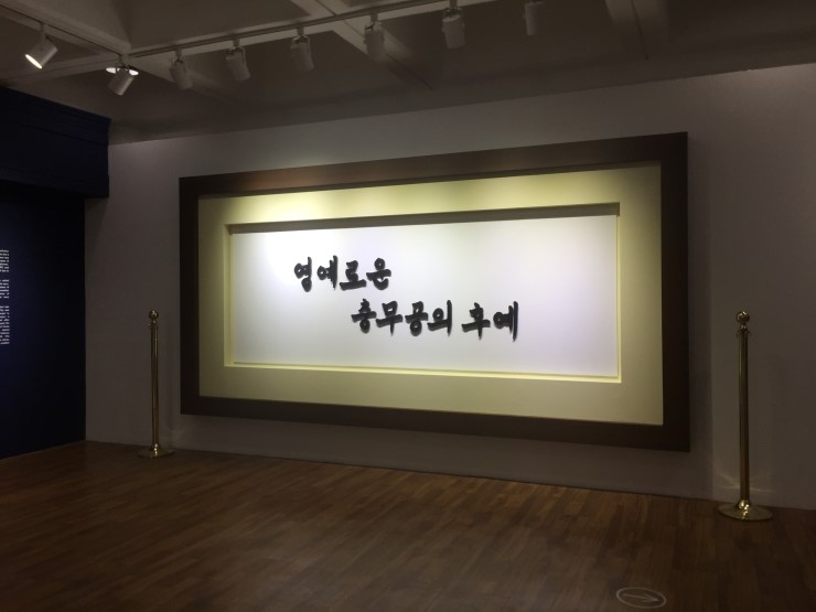 (주)새로움아이 이미지