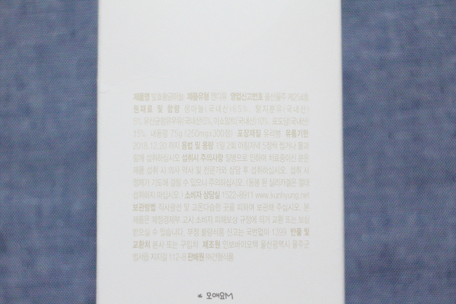 건형 이미지