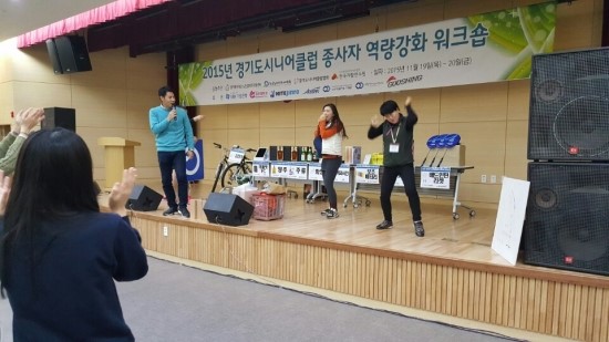 명랑클럽 이미지