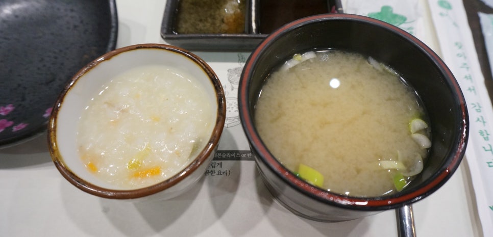 국앤죽 이미지
