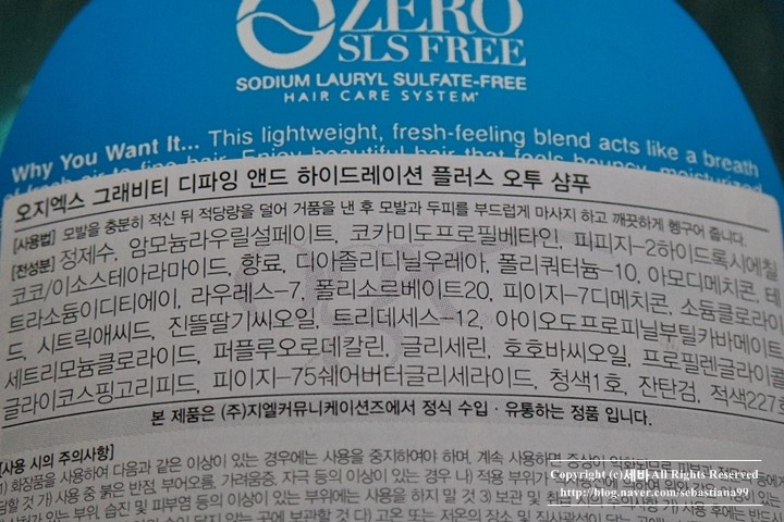 (주)지엘커뮤니케이션즈 이미지