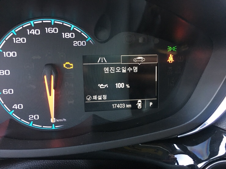 넥스트모빌 이미지