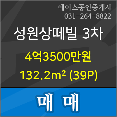 광교연세소아청소년과의원 이미지