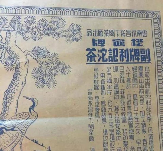 영창서점 이미지