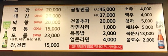 곱창스튜디오 이미지