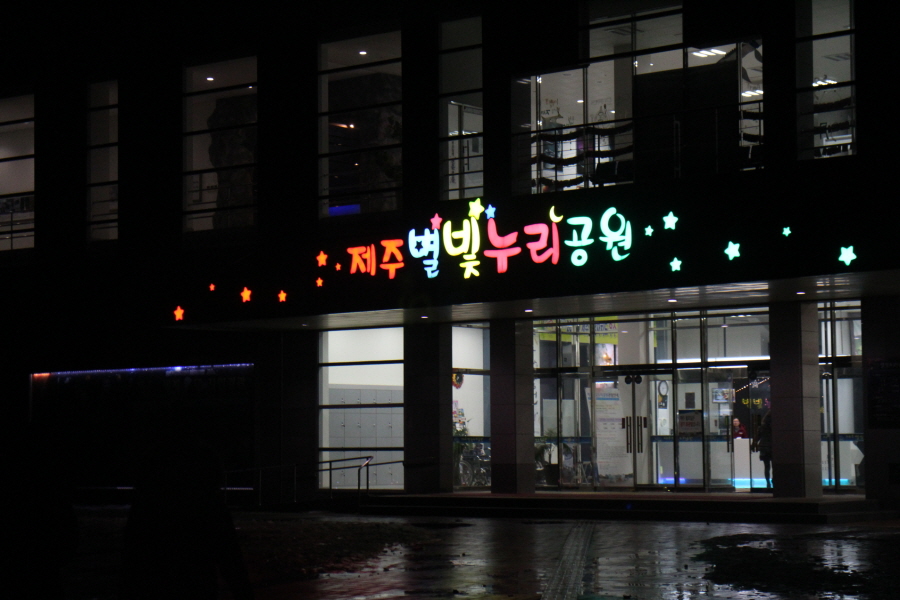 누리렌트카주 이미지