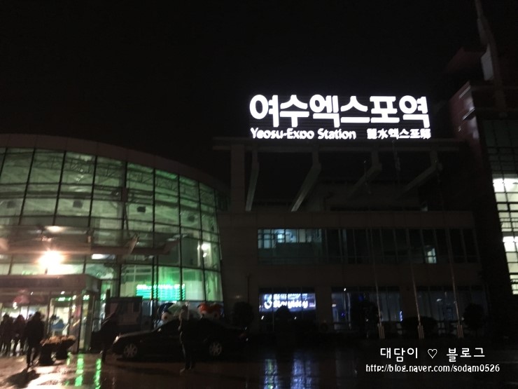 여수게스트하우스플라잉피그B&B 이미지