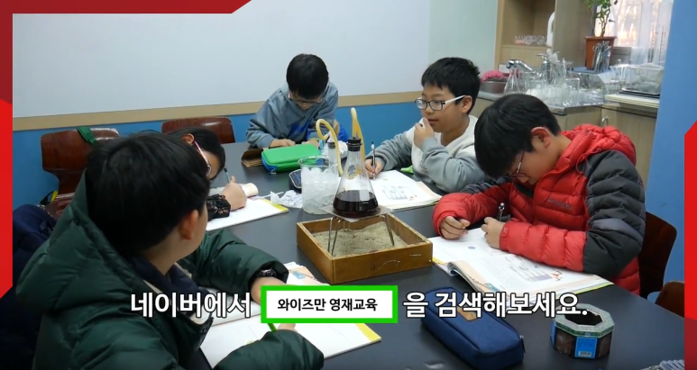 끓는점 이미지
