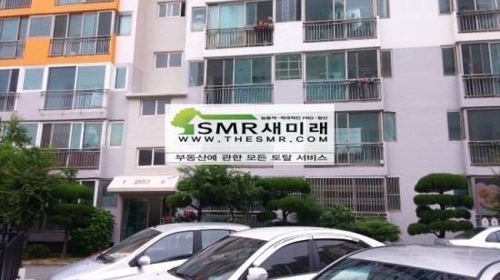 삼성부부한의원 이미지