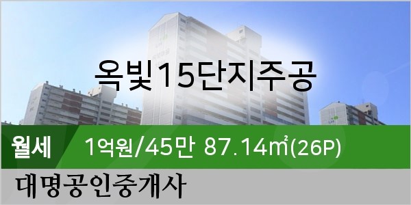 가람치과의원 이미지