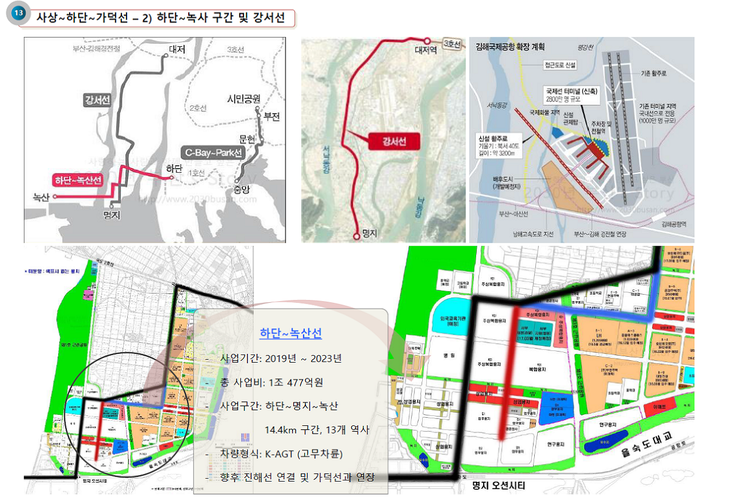대산정 이미지