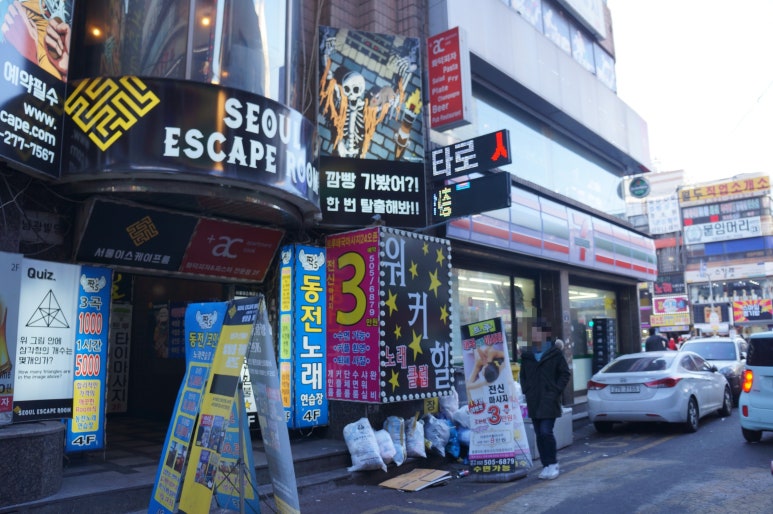 세븐일레븐부평점 이미지