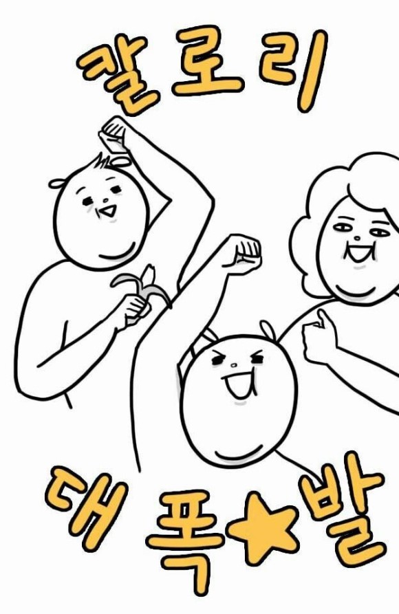 옛날깡통 이미지
