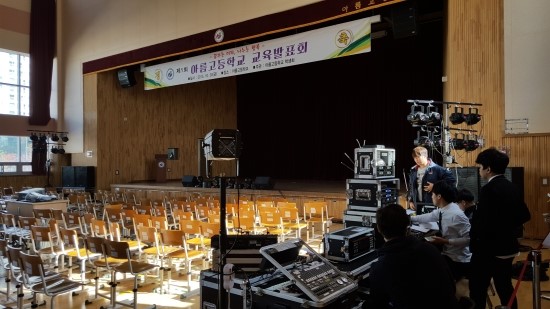 아름엔터테인먼트 이미지
