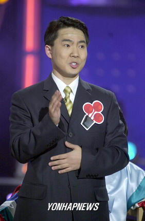 삼촌네탕탕이 이미지