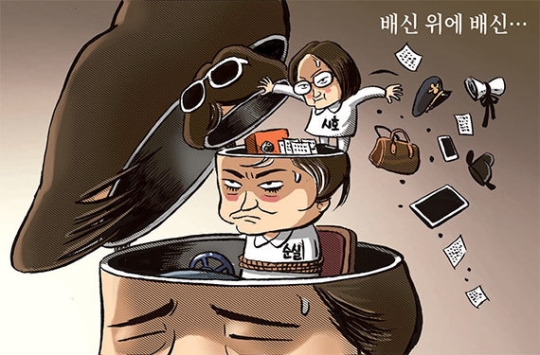 2월22일 이미지
