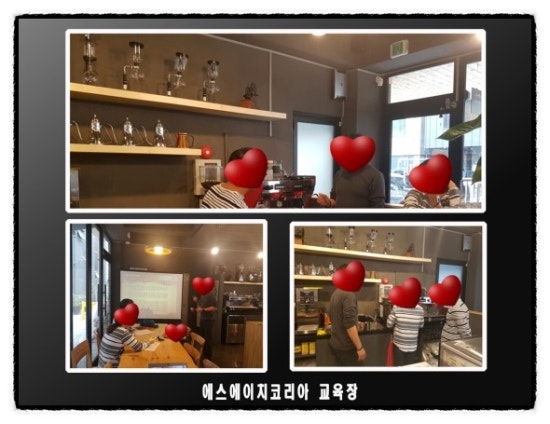 에스에이치코리아 이미지