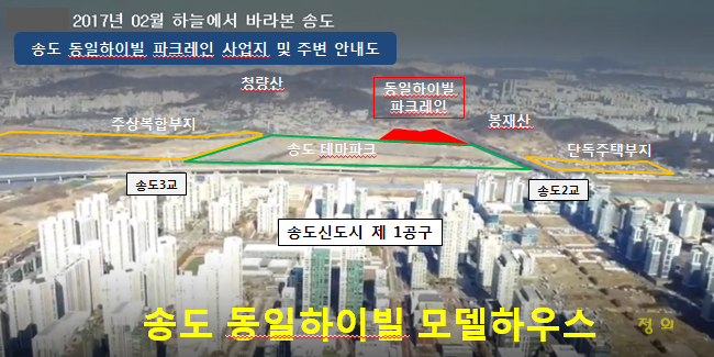 1공구테마 이미지