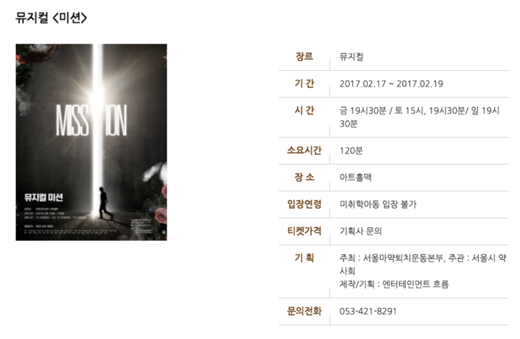 퍼넬스페셜티커피하우스 이미지