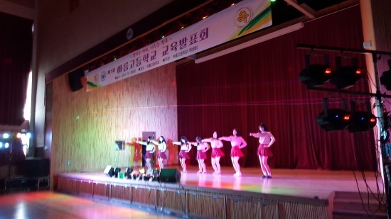아름엔터테인먼트 이미지