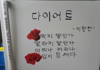 본도시락 사당점 이미지