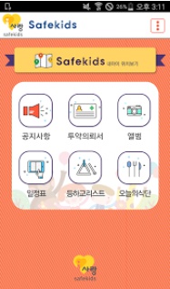 와이비모바일 이미지