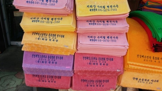 영신모텔 이미지