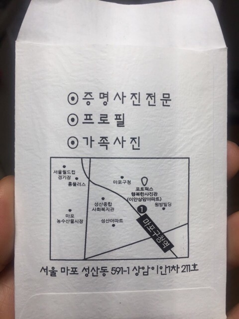 포토픽스사진관 이미지