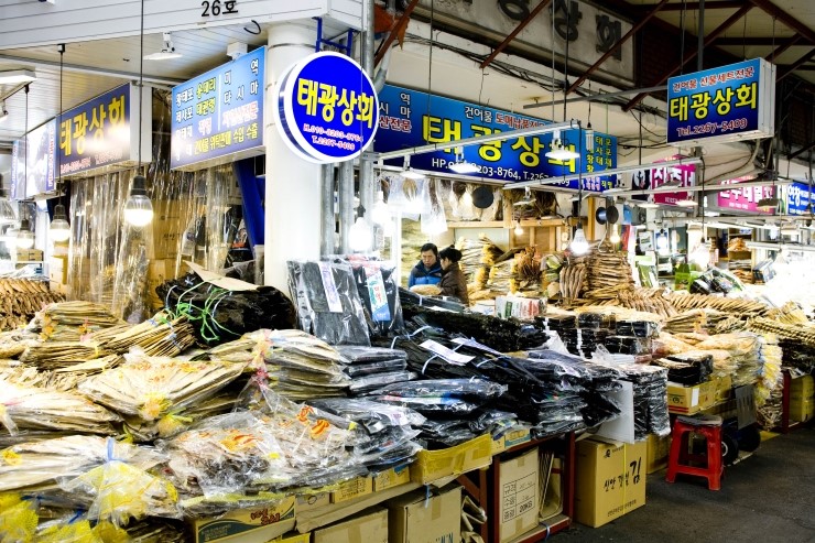 태광건어물 이미지
