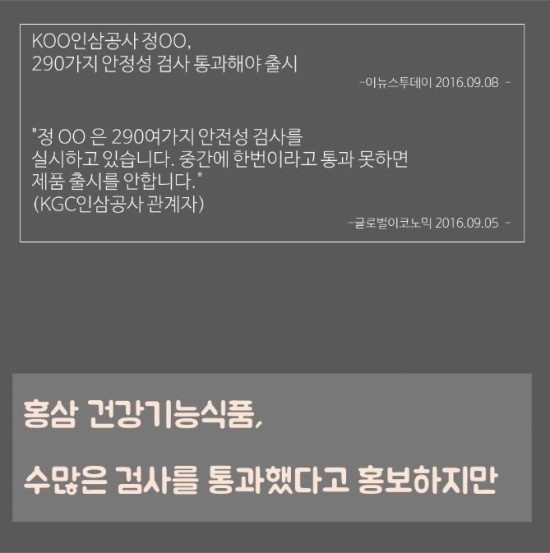 동의 한방 병원 이미지
