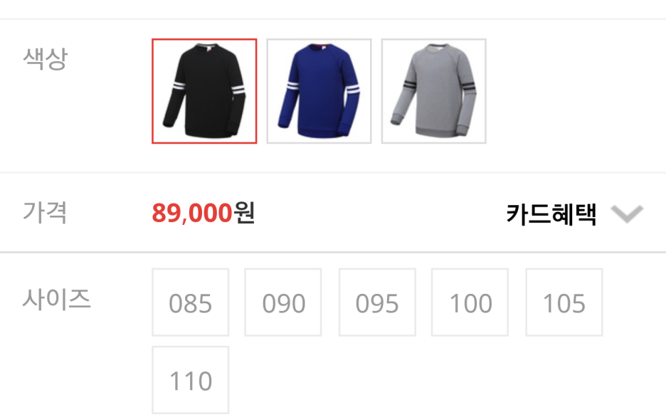 선데이에센셜 이미지