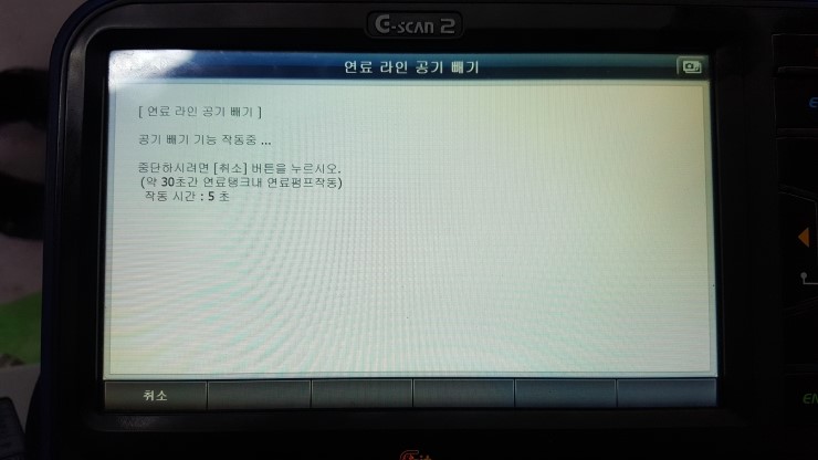 일광카센타 이미지