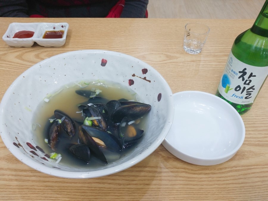 삼라마트 이미지