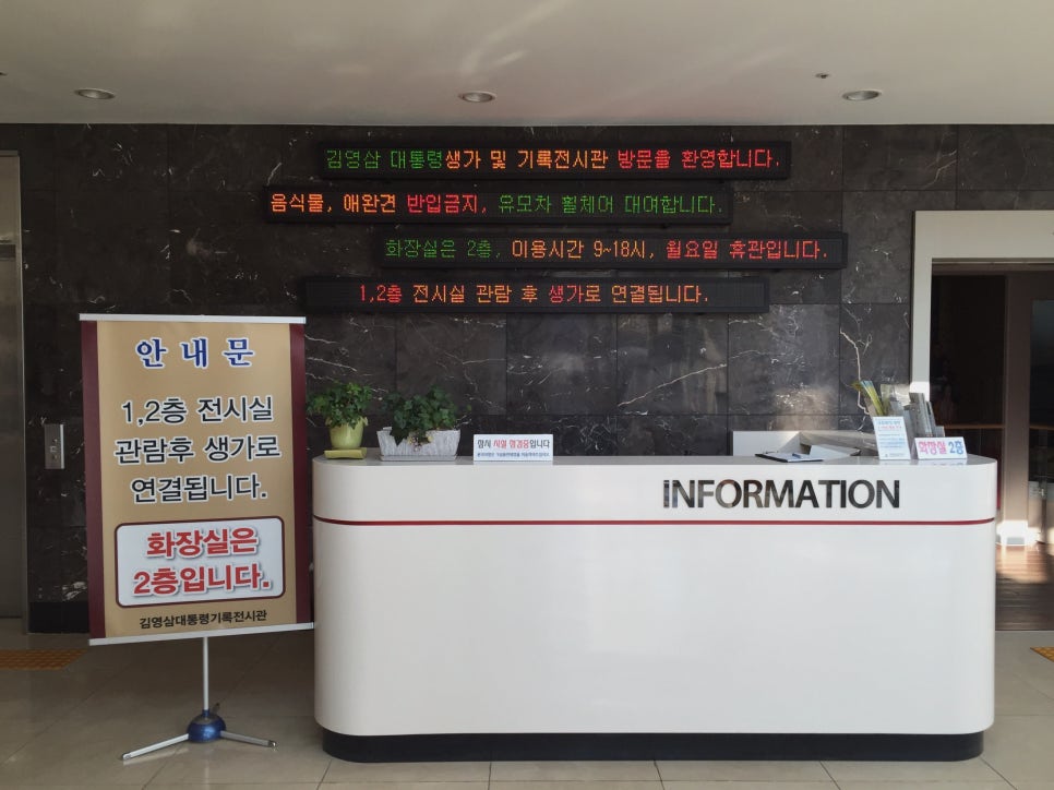 중앙분식당 이미지