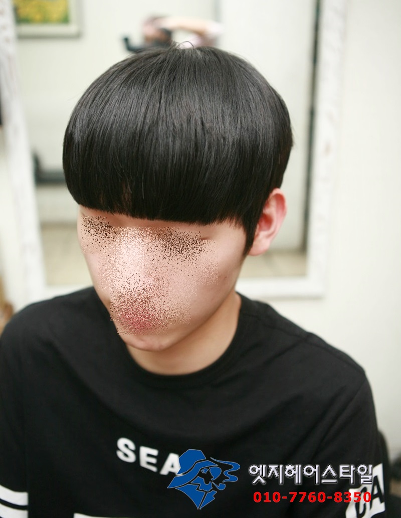 바가지머리 이미지