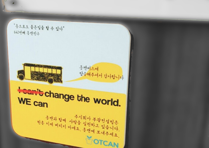 부광자원 이미지