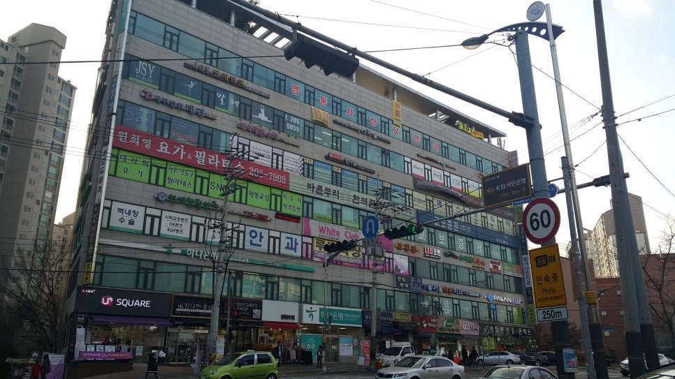 온더데스크영통독서실 이미지