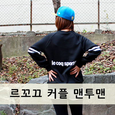 선데이에센셜 이미지