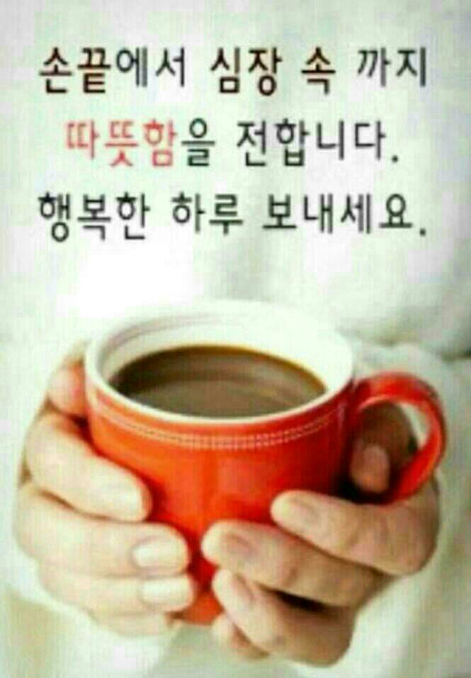 가위든여자 이미지