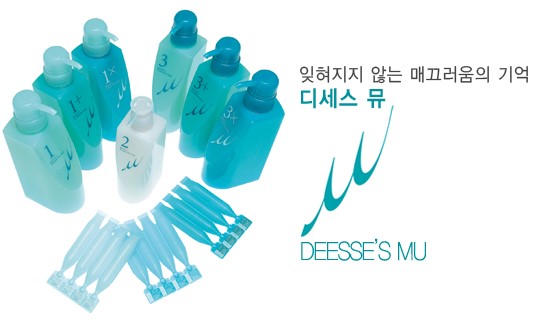 은영헤어 이미지