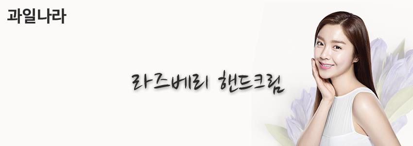 모텔크림 이미지