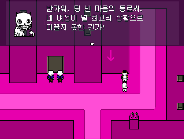 크리쟈 이미지